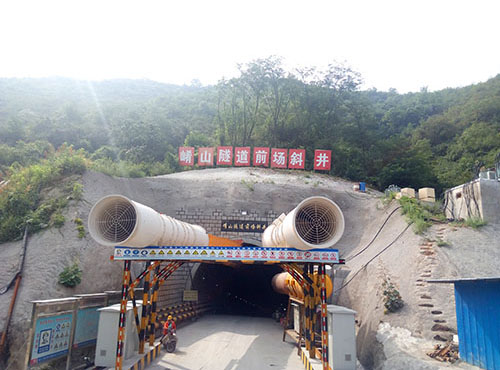 Gushan tunnel of Menghua railway construc